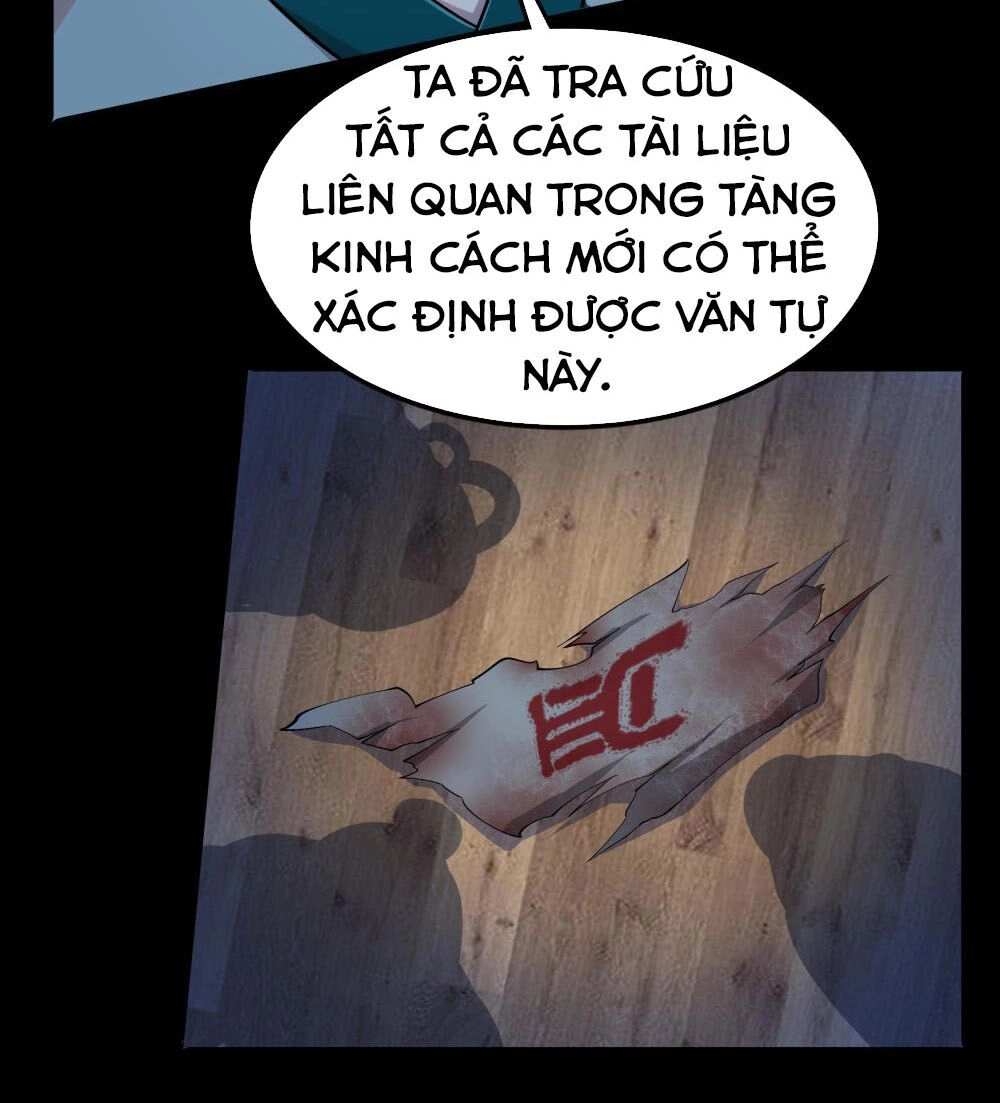 Thanh Đế Truyện Chapter 61 - 23