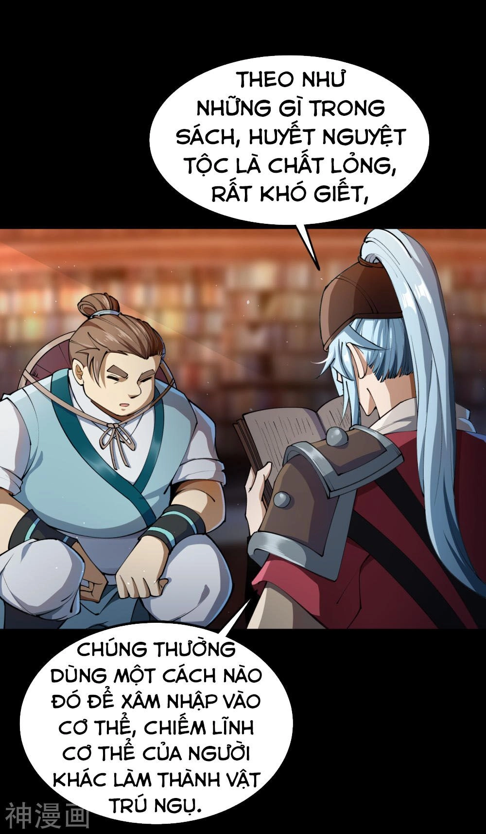 Thanh Đế Truyện Chapter 61 - 28