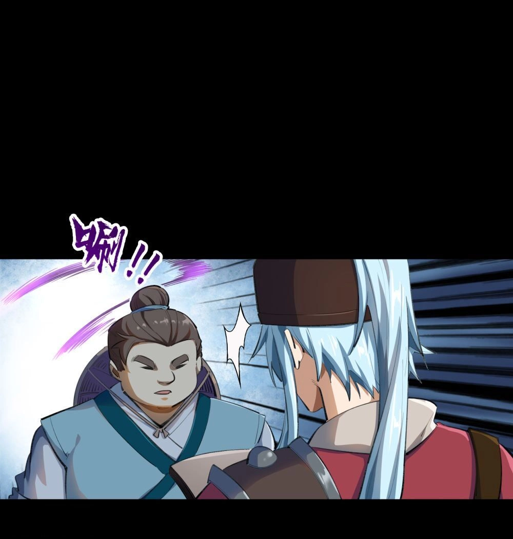 Thanh Đế Truyện Chapter 61 - 32