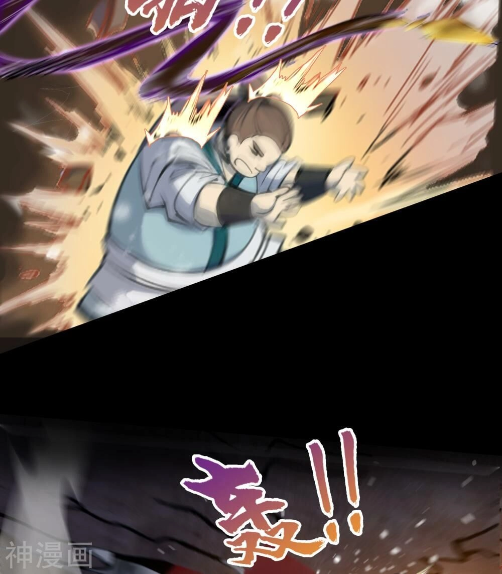 Thanh Đế Truyện Chapter 61 - 35