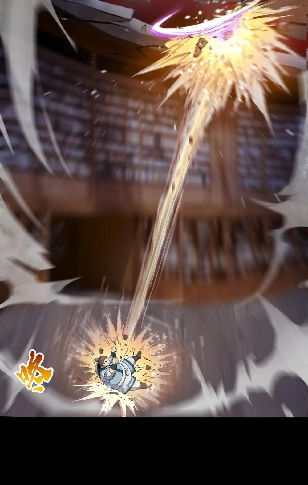 Thanh Đế Truyện Chapter 61 - 36