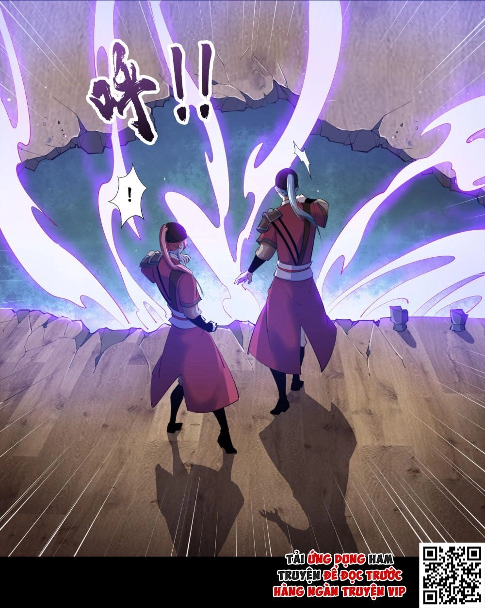 Thanh Đế Truyện Chapter 61 - 39