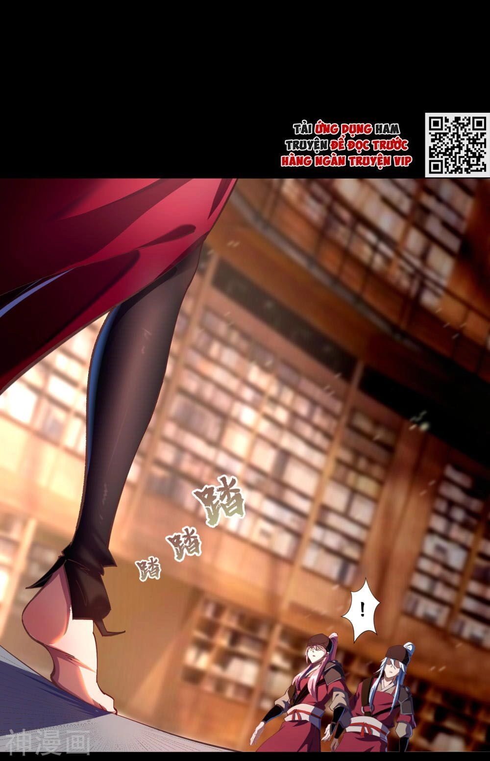 Thanh Đế Truyện Chapter 62 - 1