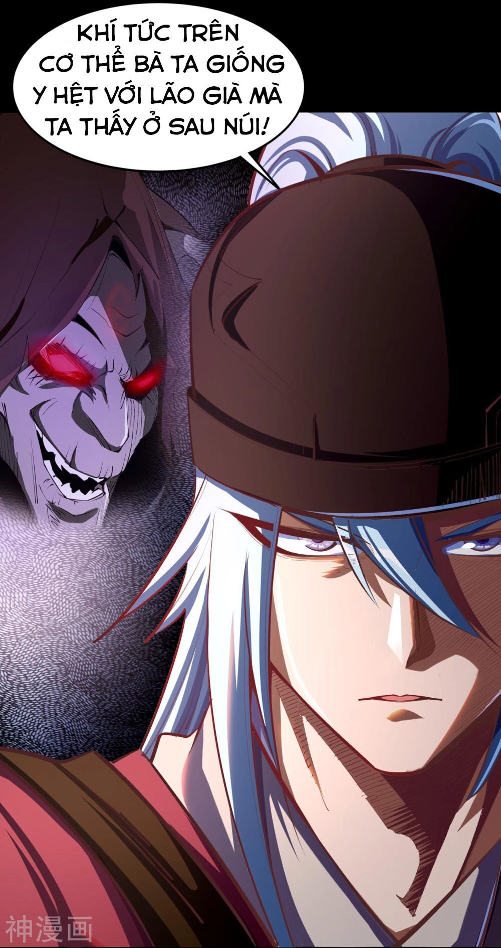 Thanh Đế Truyện Chapter 62 - 11