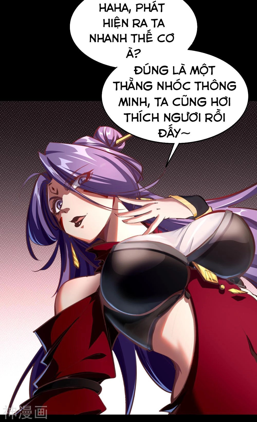 Thanh Đế Truyện Chapter 62 - 13