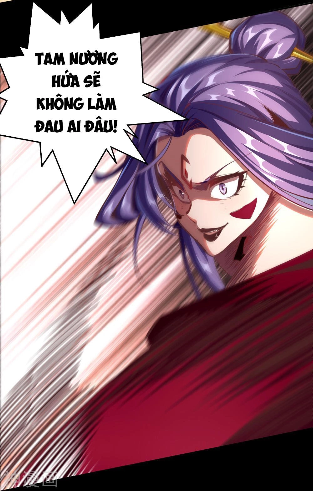 Thanh Đế Truyện Chapter 62 - 16