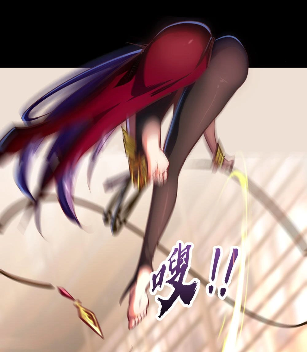 Thanh Đế Truyện Chapter 62 - 20