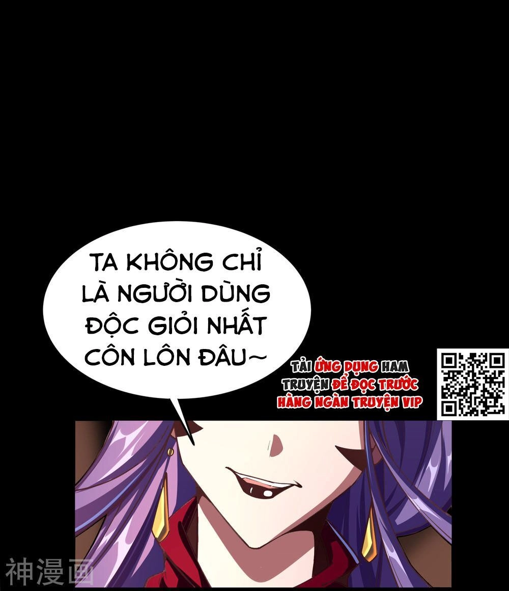 Thanh Đế Truyện Chapter 62 - 31