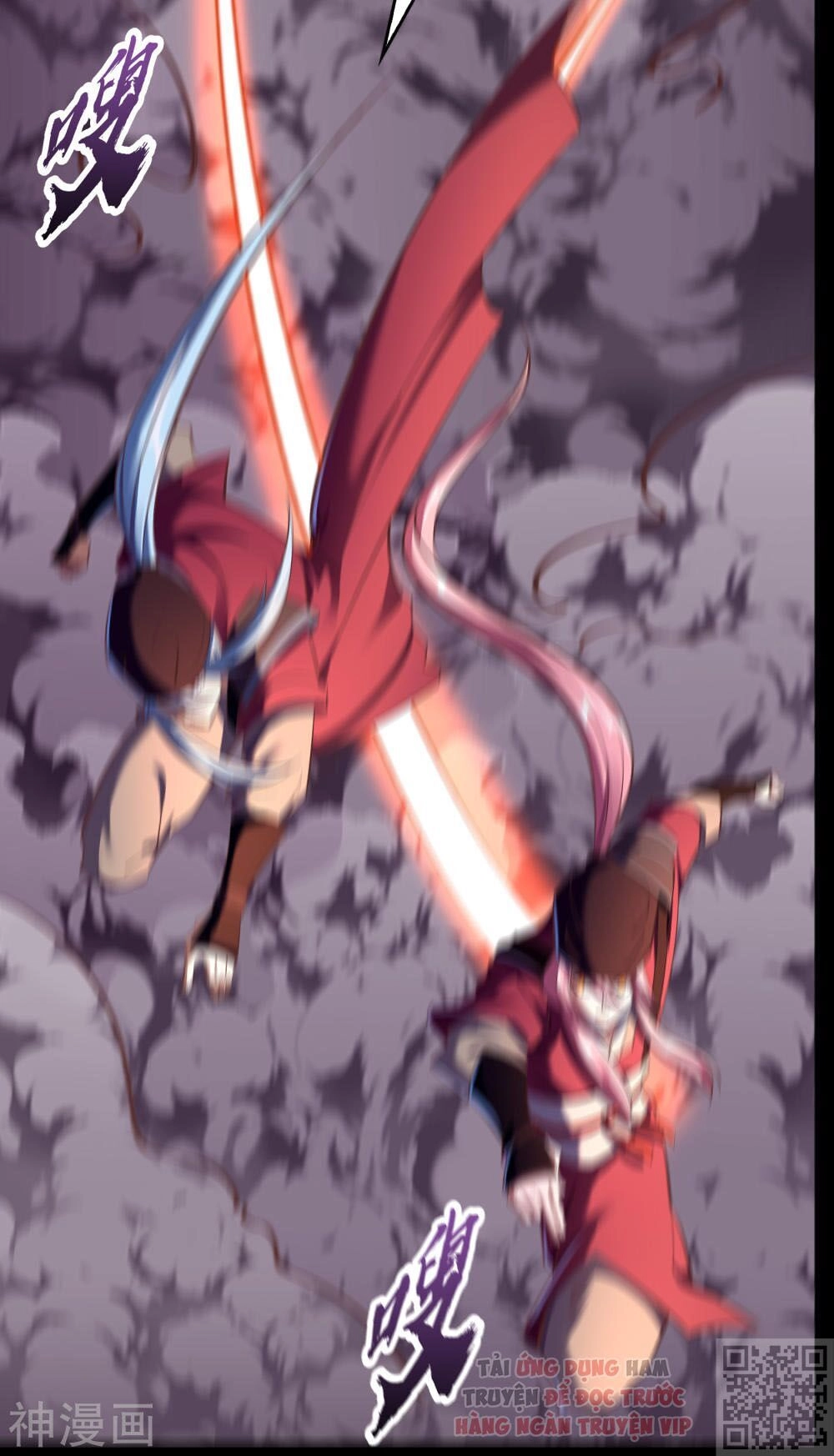 Thanh Đế Truyện Chapter 62 - 43