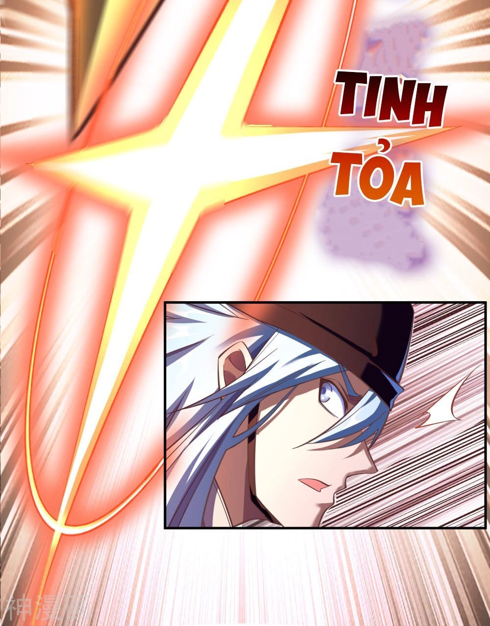 Thanh Đế Truyện Chapter 62 - 48