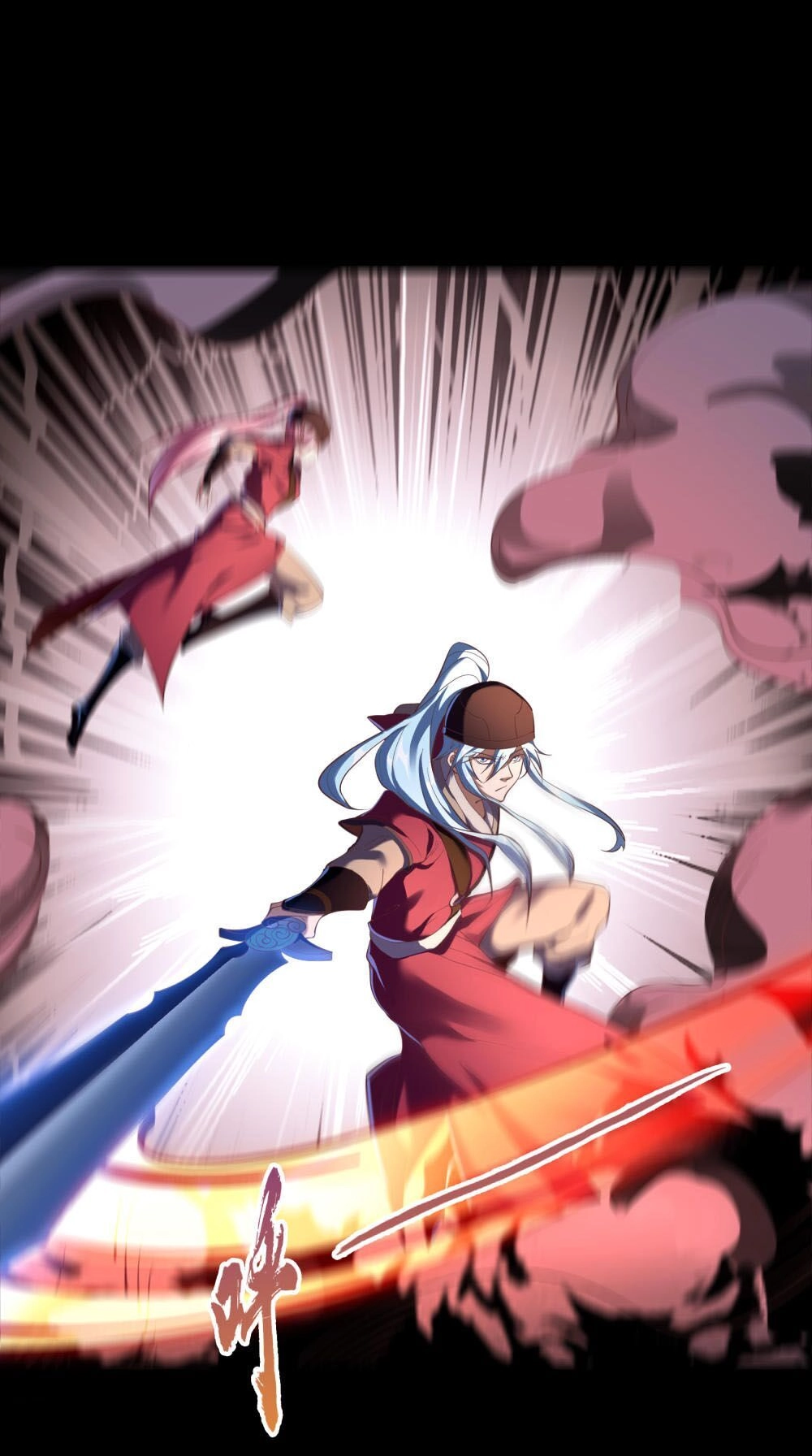 Thanh Đế Truyện Chapter 63 - 1