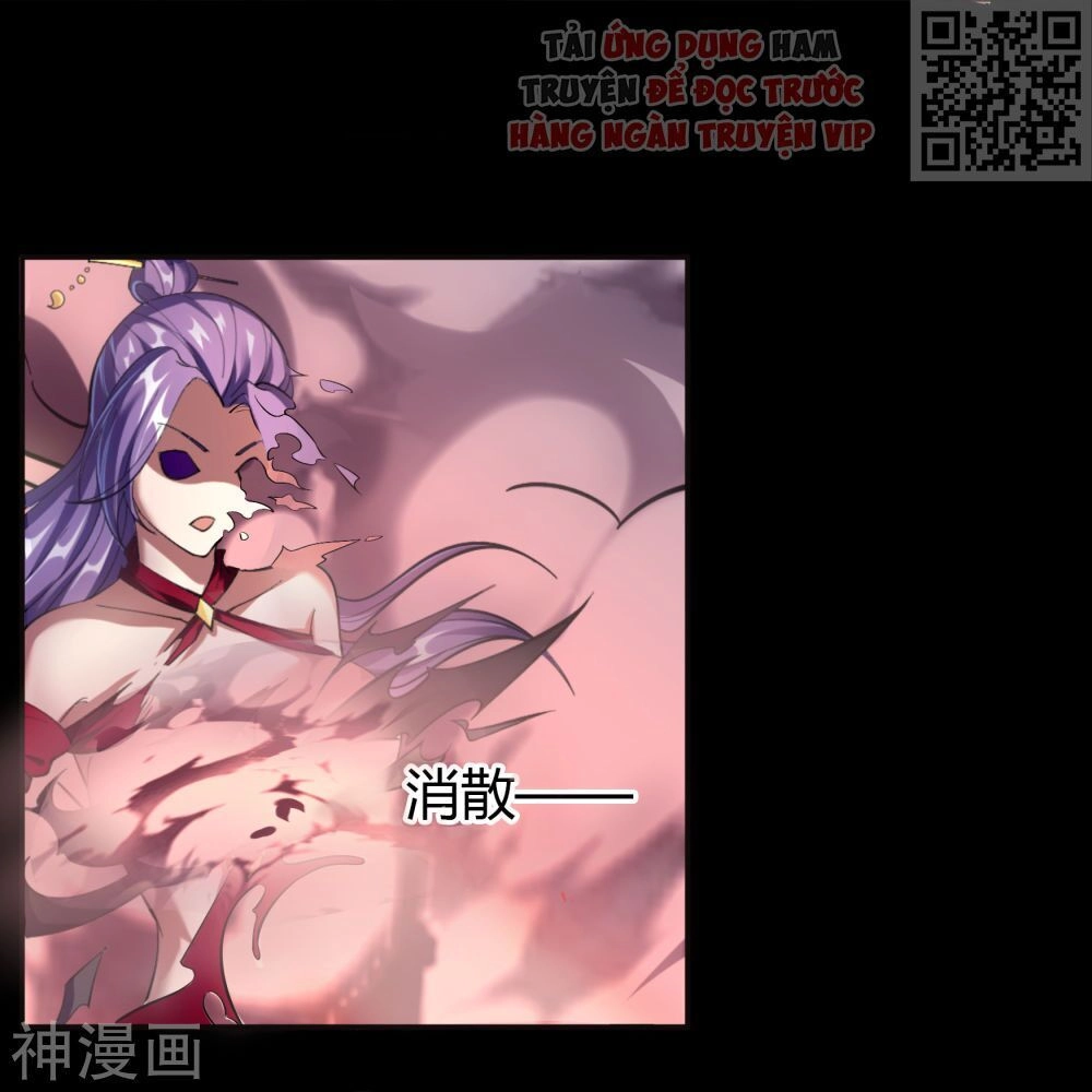 Thanh Đế Truyện Chapter 63 - 4