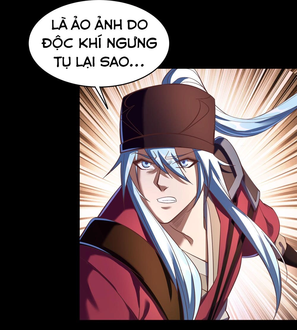 Thanh Đế Truyện Chapter 63 - 5