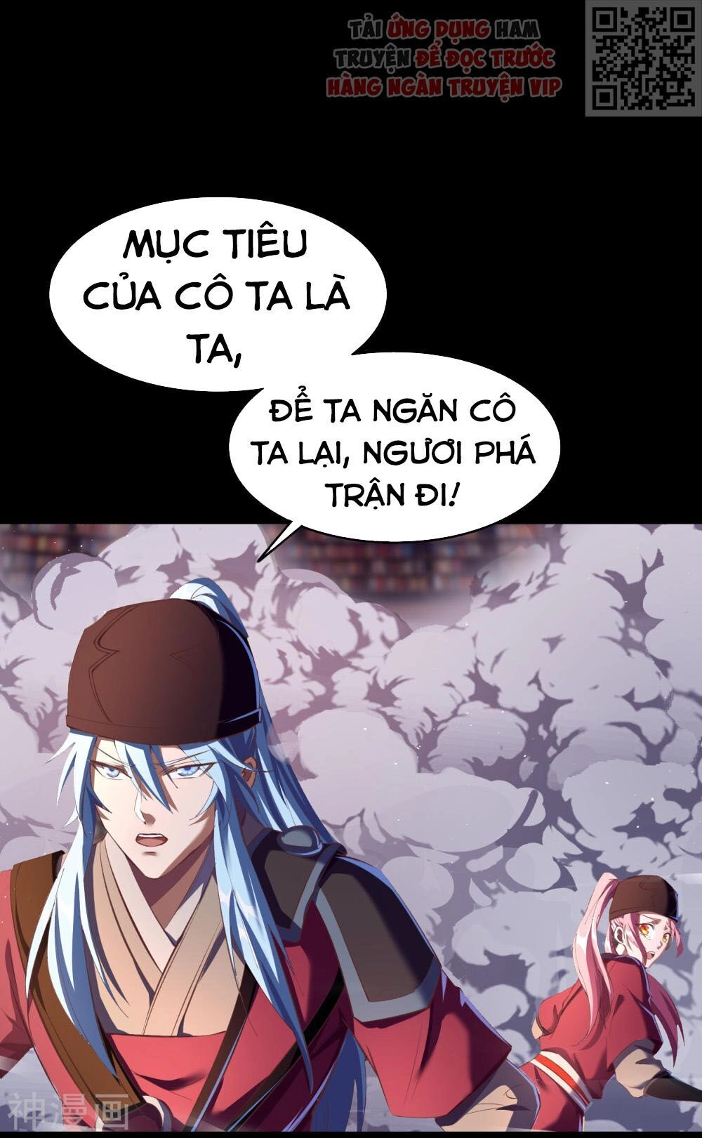 Thanh Đế Truyện Chapter 63 - 10