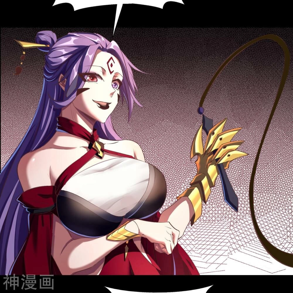 Thanh Đế Truyện Chapter 63 - 13