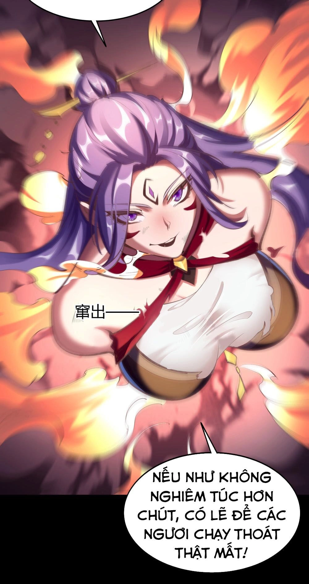 Thanh Đế Truyện Chapter 63 - 25