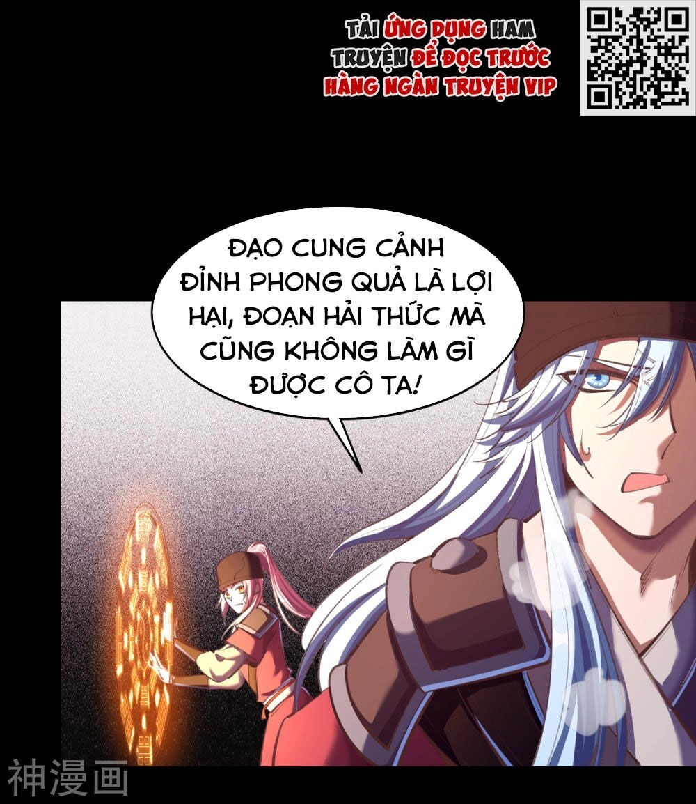 Thanh Đế Truyện Chapter 63 - 26