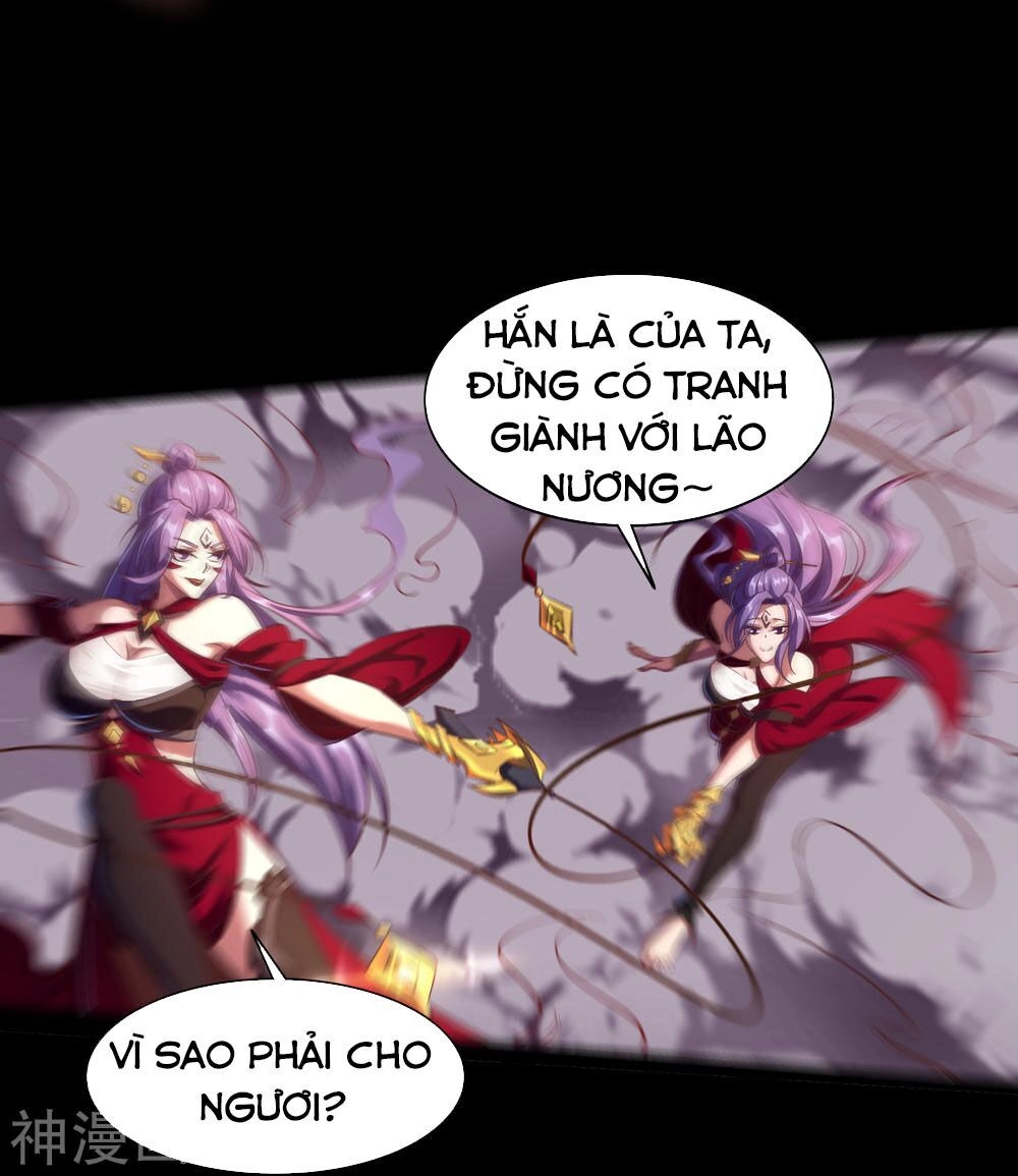 Thanh Đế Truyện Chapter 63 - 29