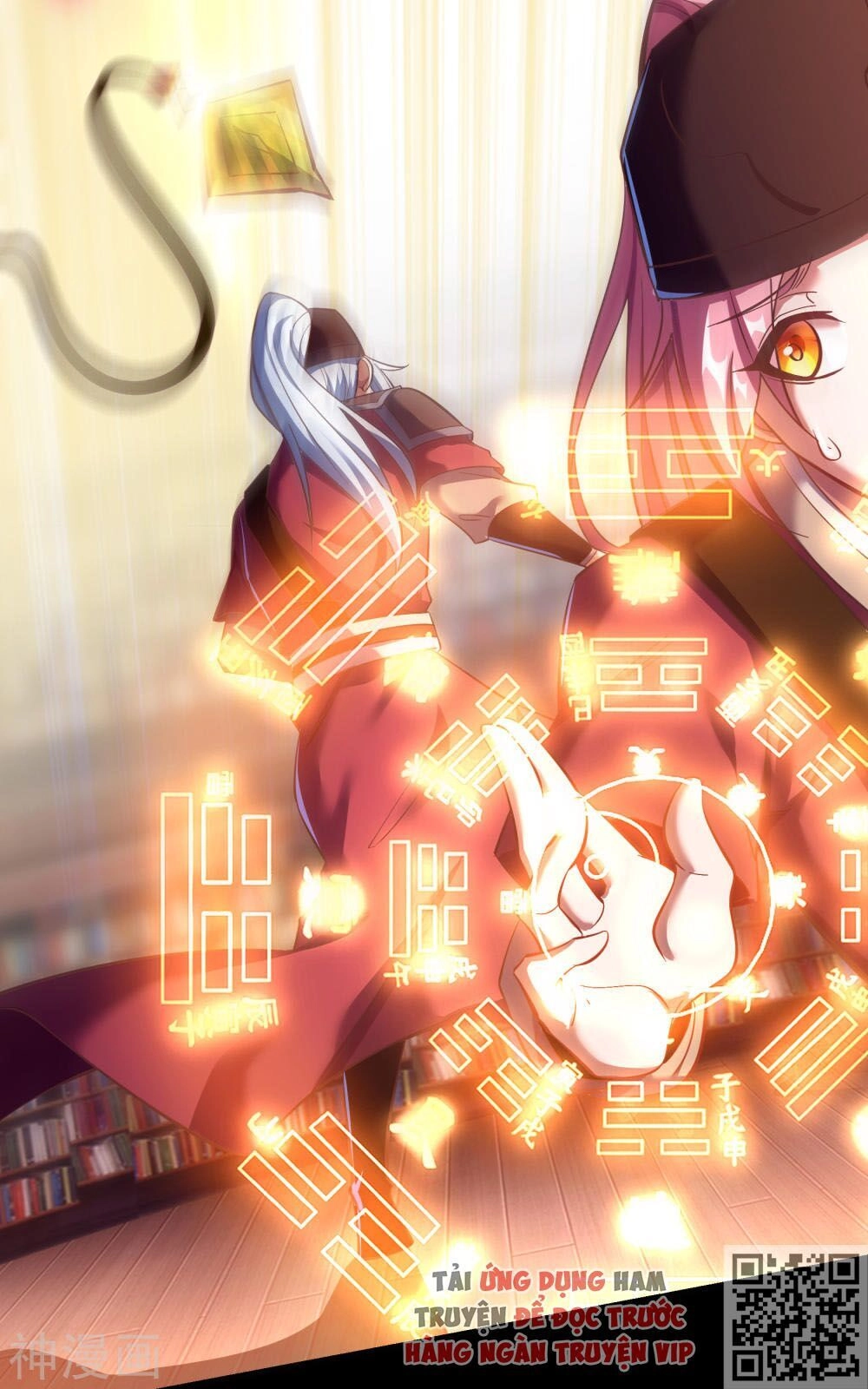 Thanh Đế Truyện Chapter 63 - 34