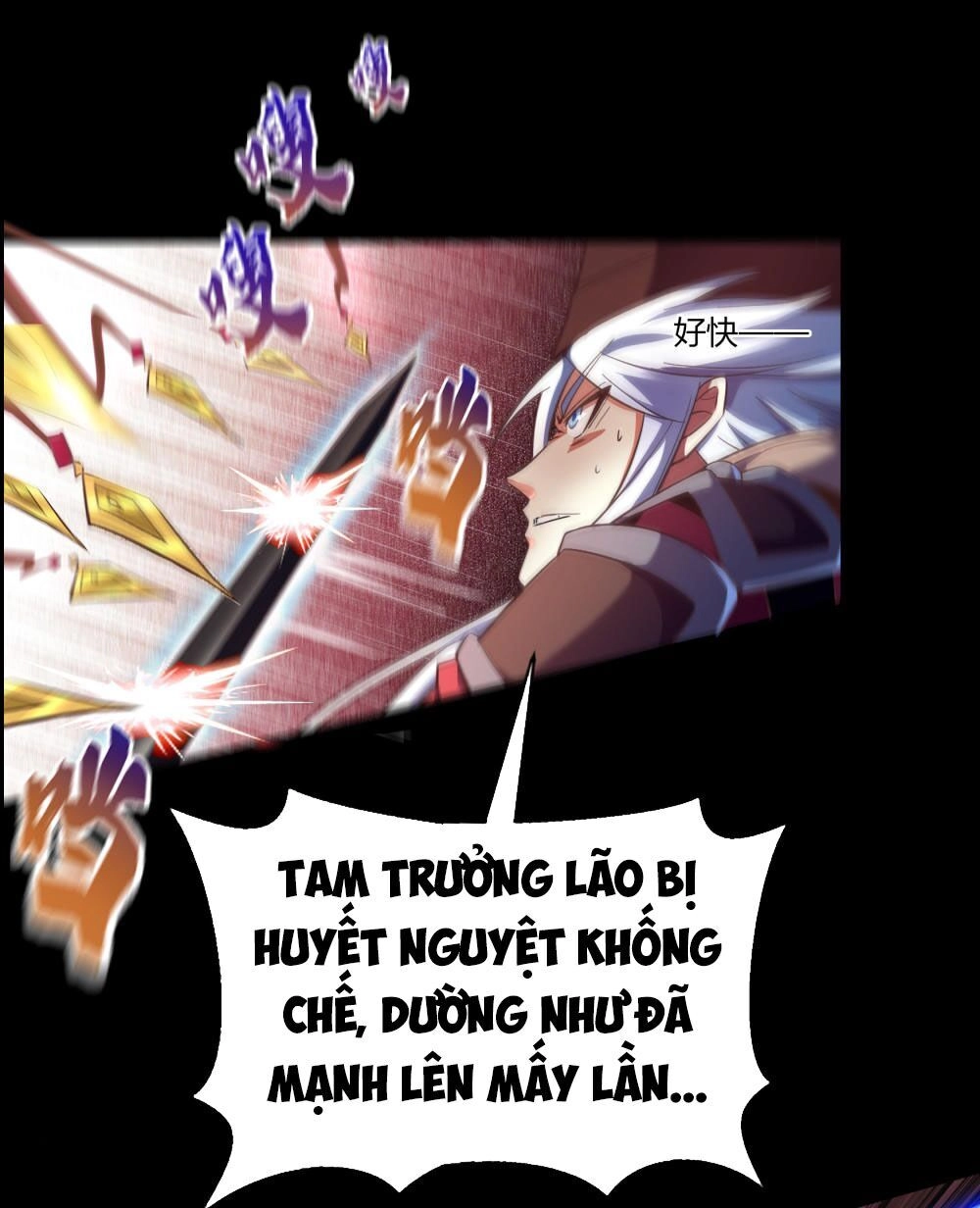 Thanh Đế Truyện Chapter 63 - 37
