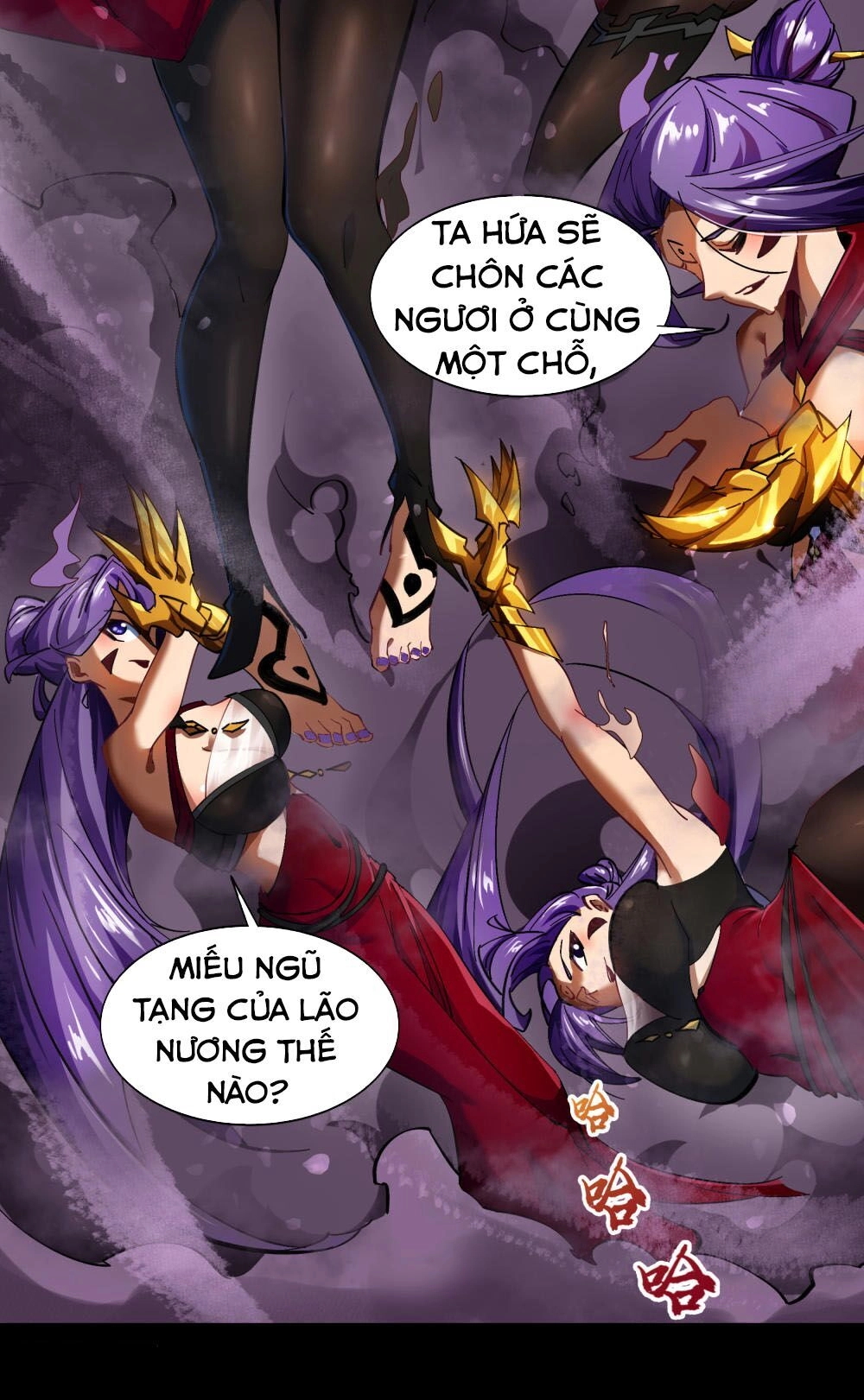 Thanh Đế Truyện Chapter 64 - 7