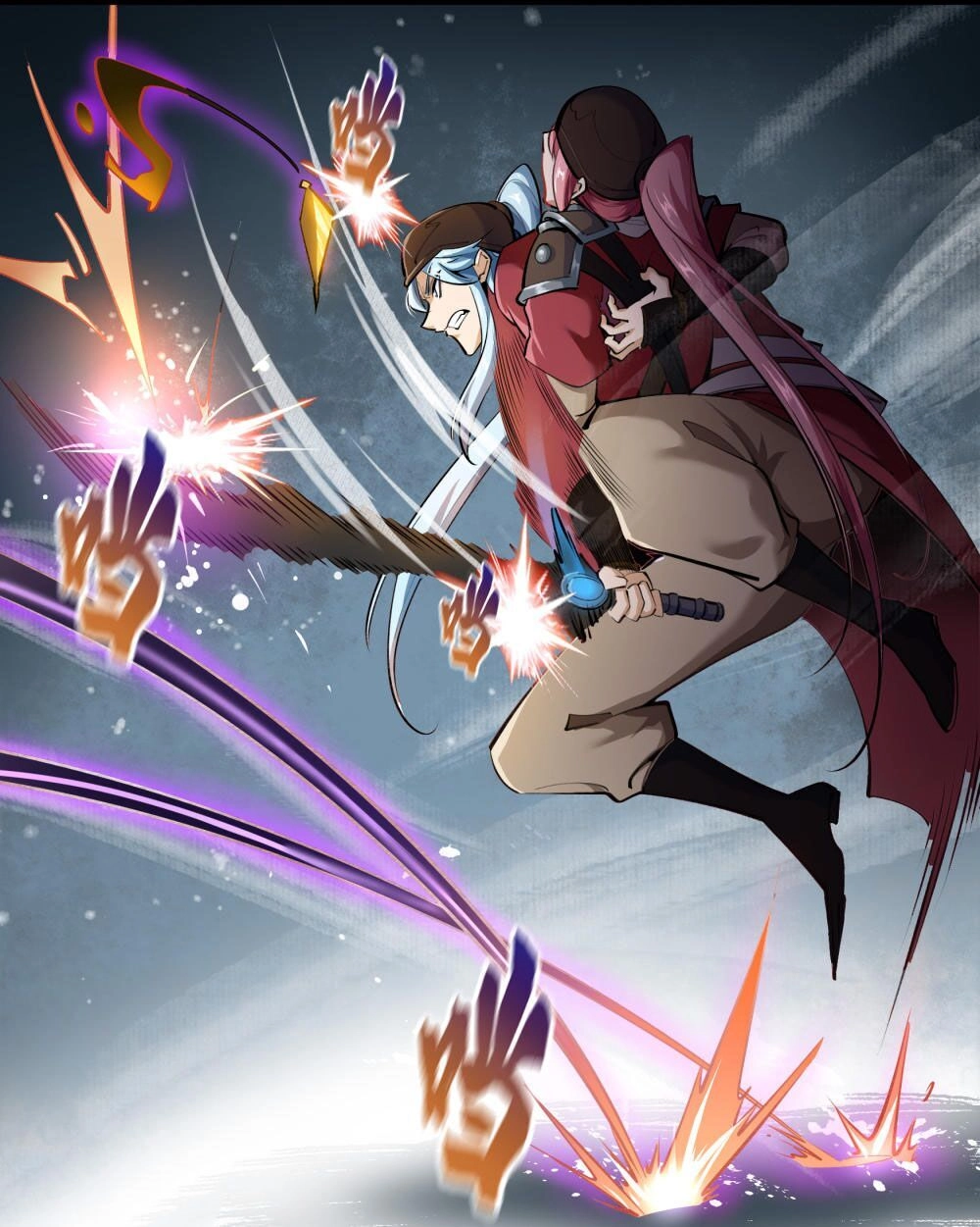 Thanh Đế Truyện Chapter 64 - 11