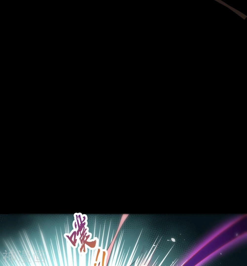 Thanh Đế Truyện Chapter 64 - 13