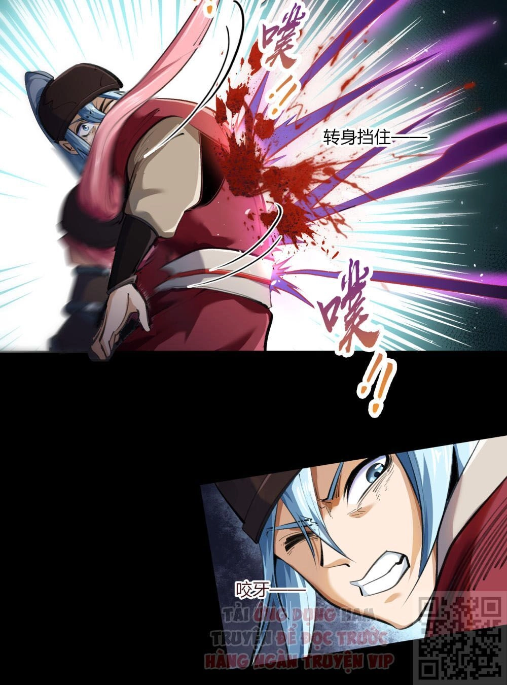 Thanh Đế Truyện Chapter 64 - 14