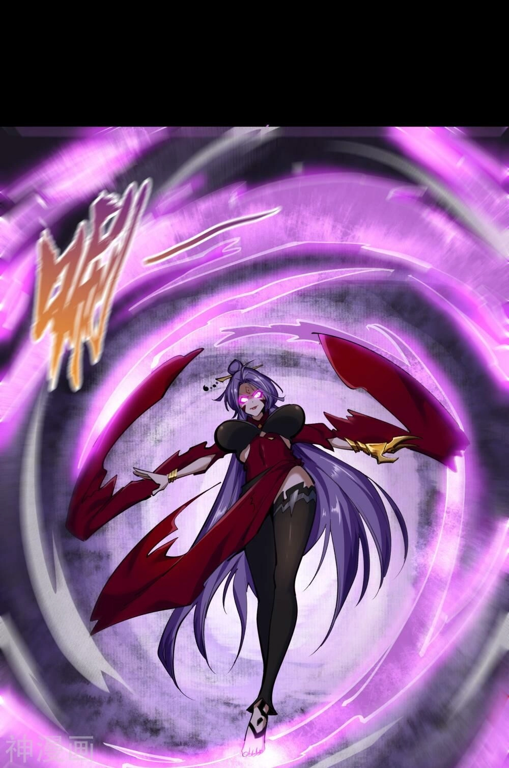 Thanh Đế Truyện Chapter 64 - 15