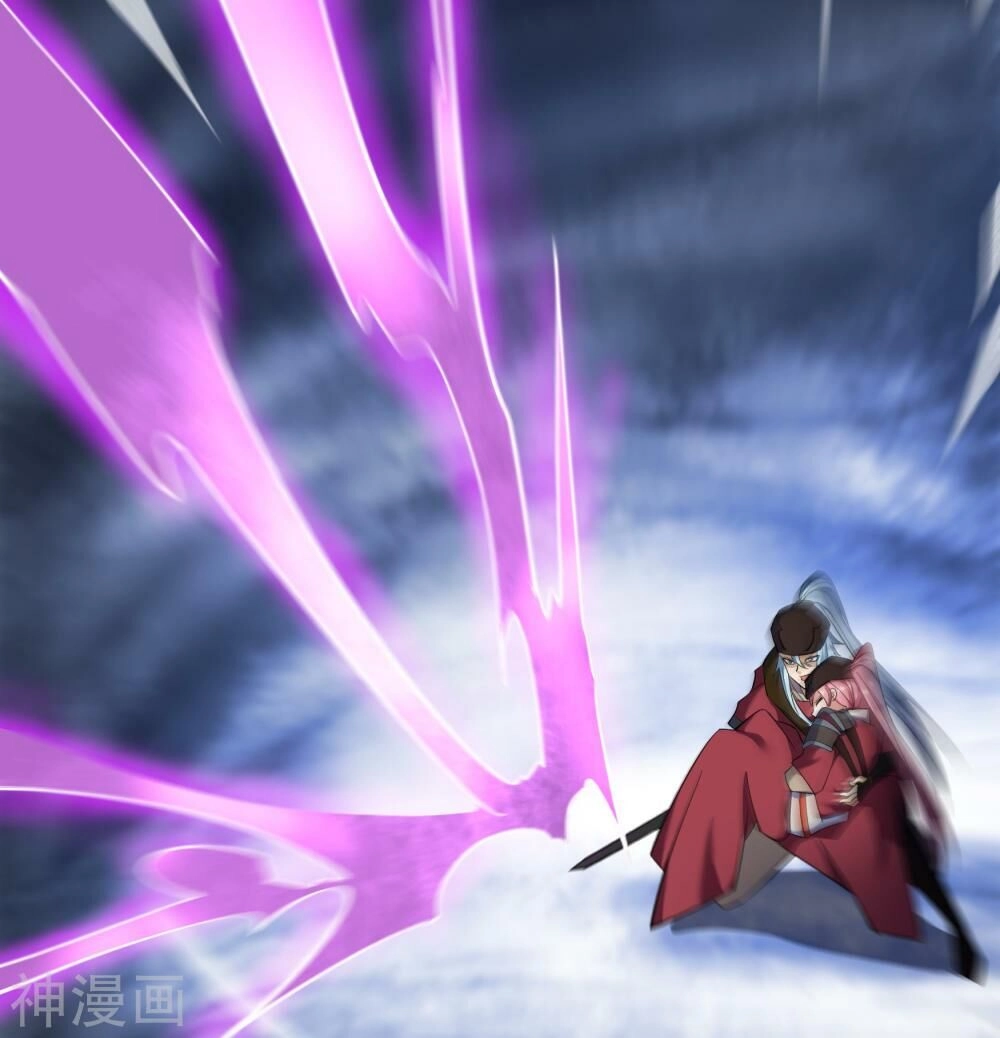 Thanh Đế Truyện Chapter 64 - 19