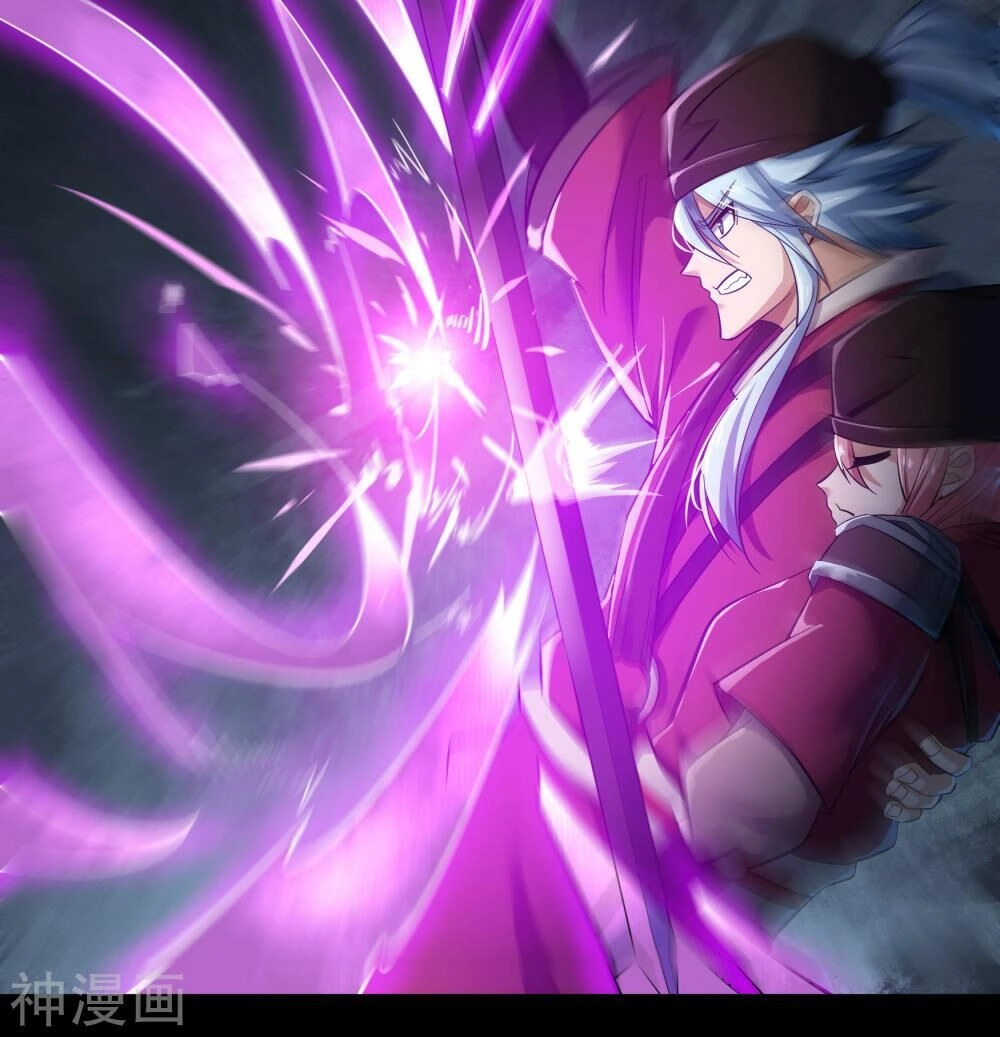 Thanh Đế Truyện Chapter 64 - 21