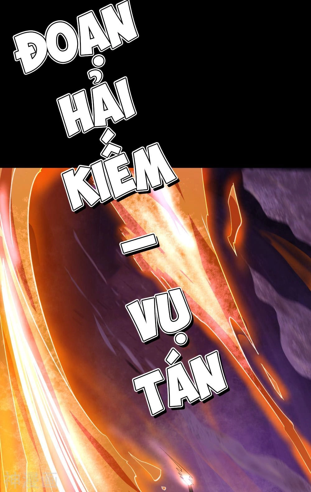 Thanh Đế Truyện Chapter 64 - 23