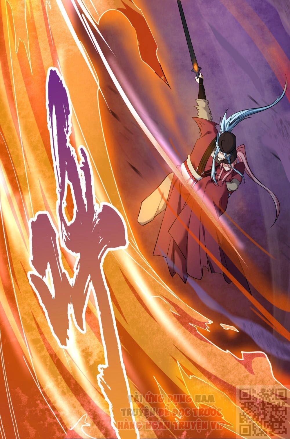 Thanh Đế Truyện Chapter 64 - 24