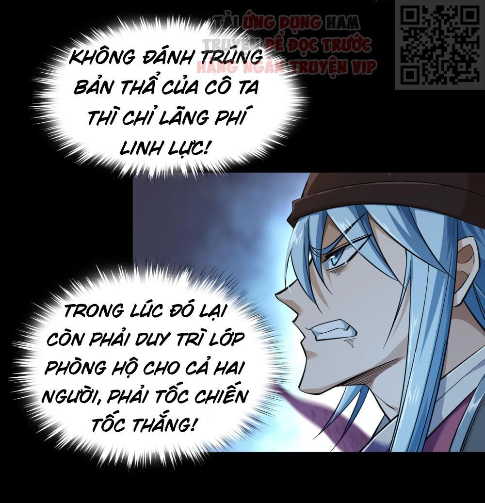 Thanh Đế Truyện Chapter 64 - 26