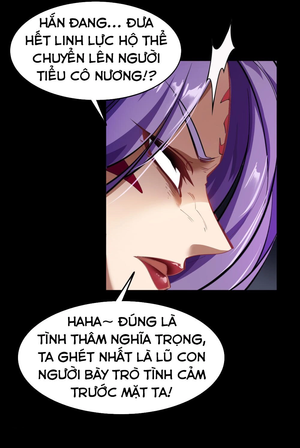 Thanh Đế Truyện Chapter 64 - 33