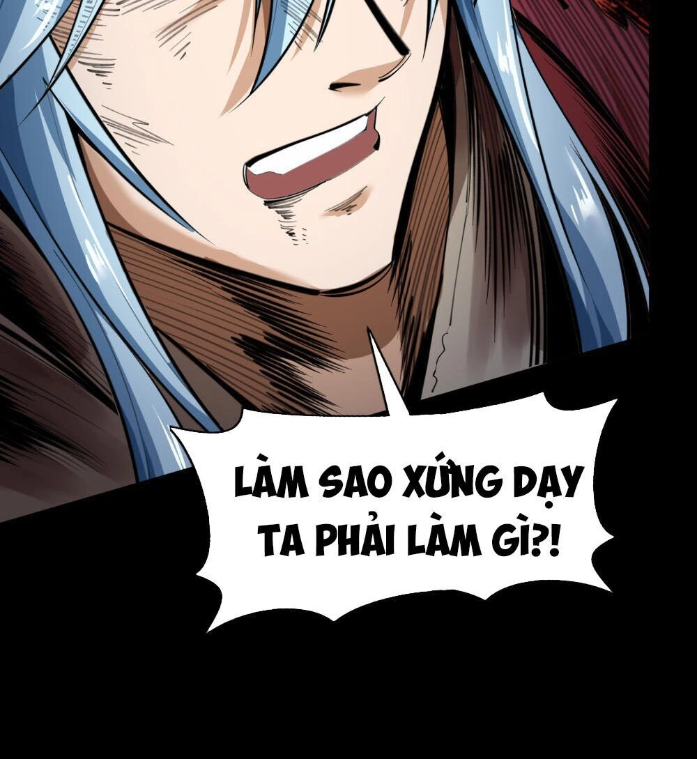 Thanh Đế Truyện Chapter 64 - 35