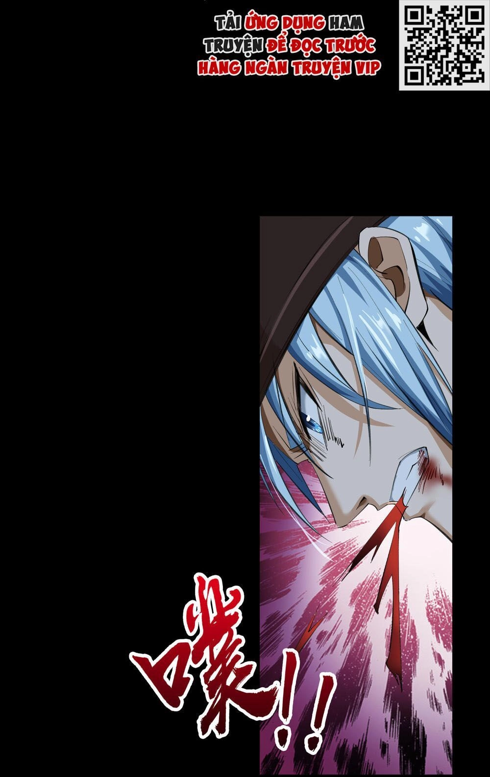 Thanh Đế Truyện Chapter 64 - 37