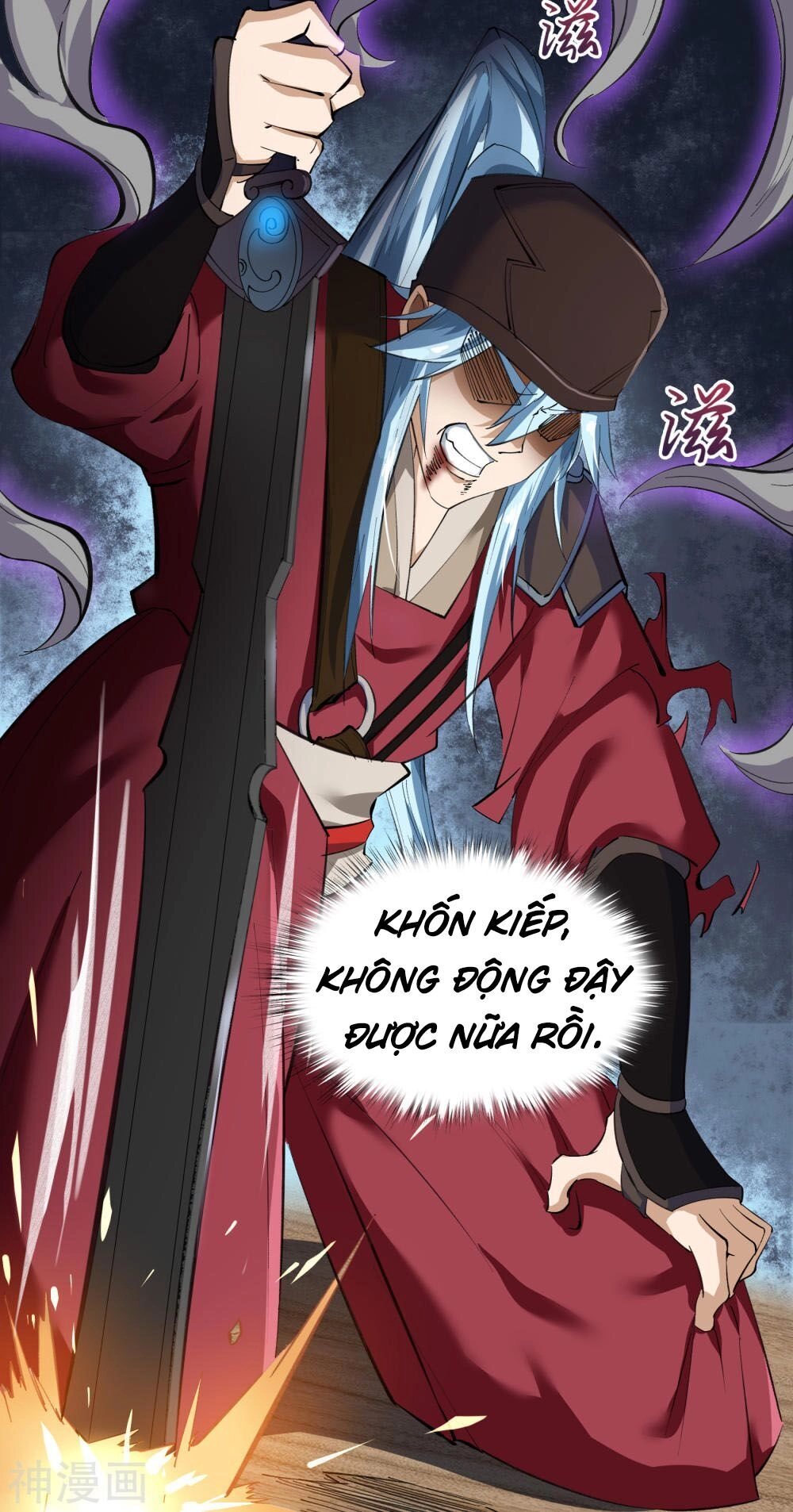 Thanh Đế Truyện Chapter 64 - 40