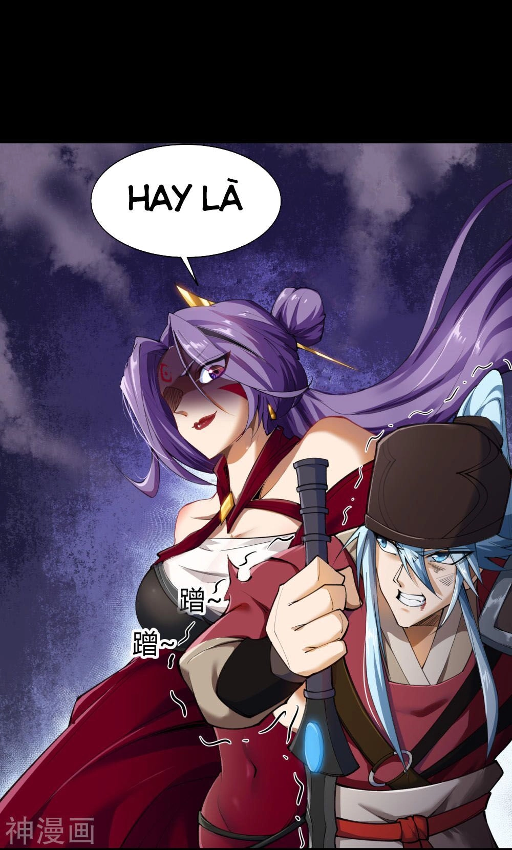 Thanh Đế Truyện Chapter 64 - 44