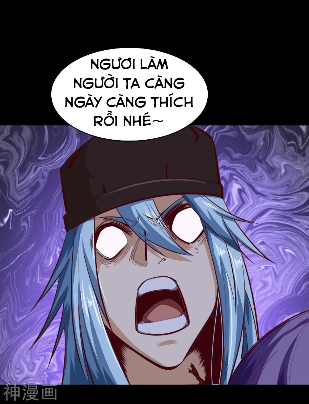 Thanh Đế Truyện Chapter 65 - 3