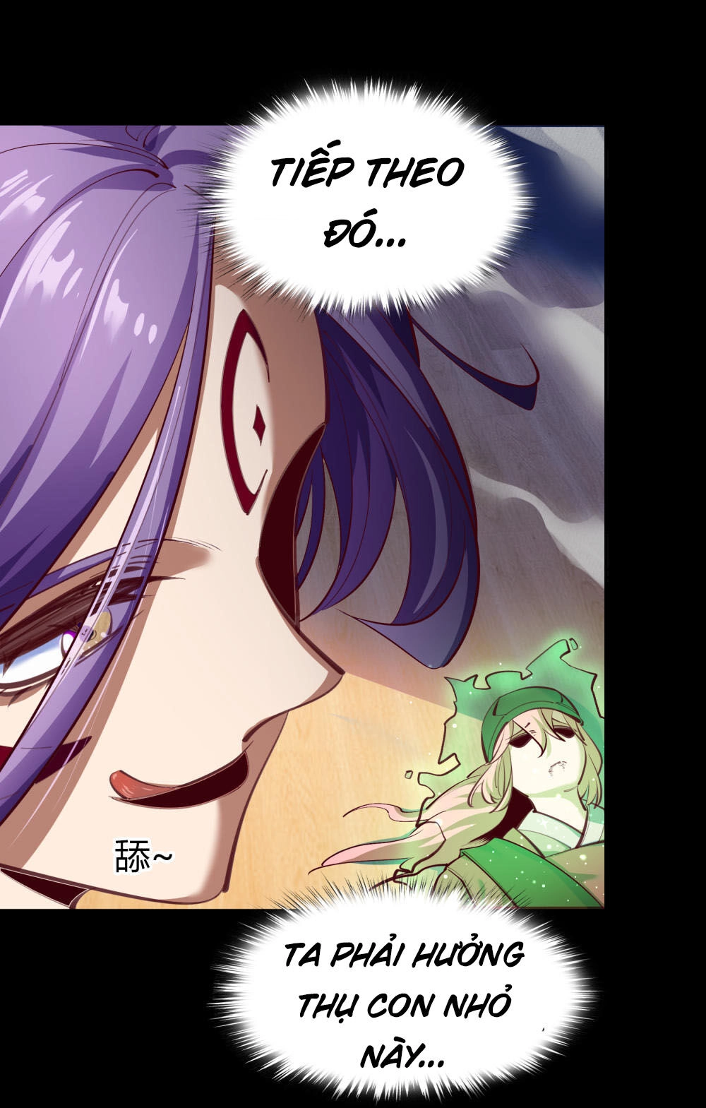 Thanh Đế Truyện Chapter 65 - 5