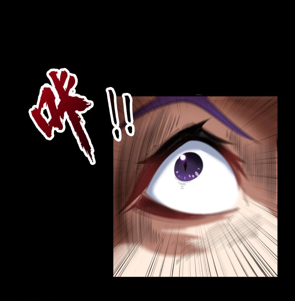 Thanh Đế Truyện Chapter 65 - 7