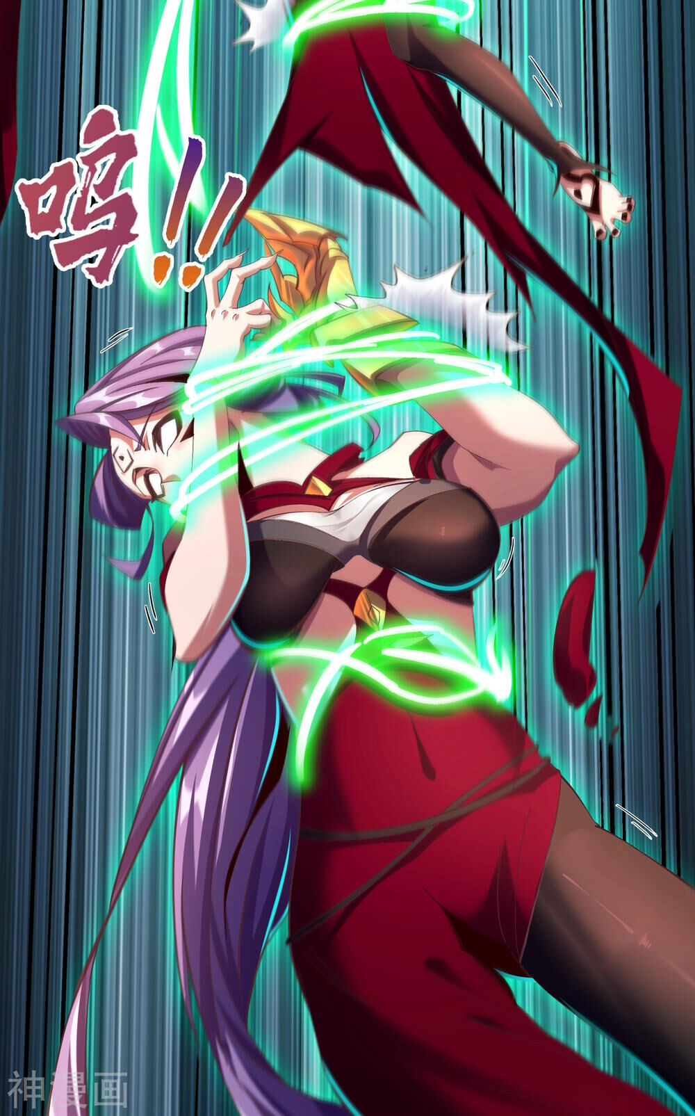 Thanh Đế Truyện Chapter 65 - 18