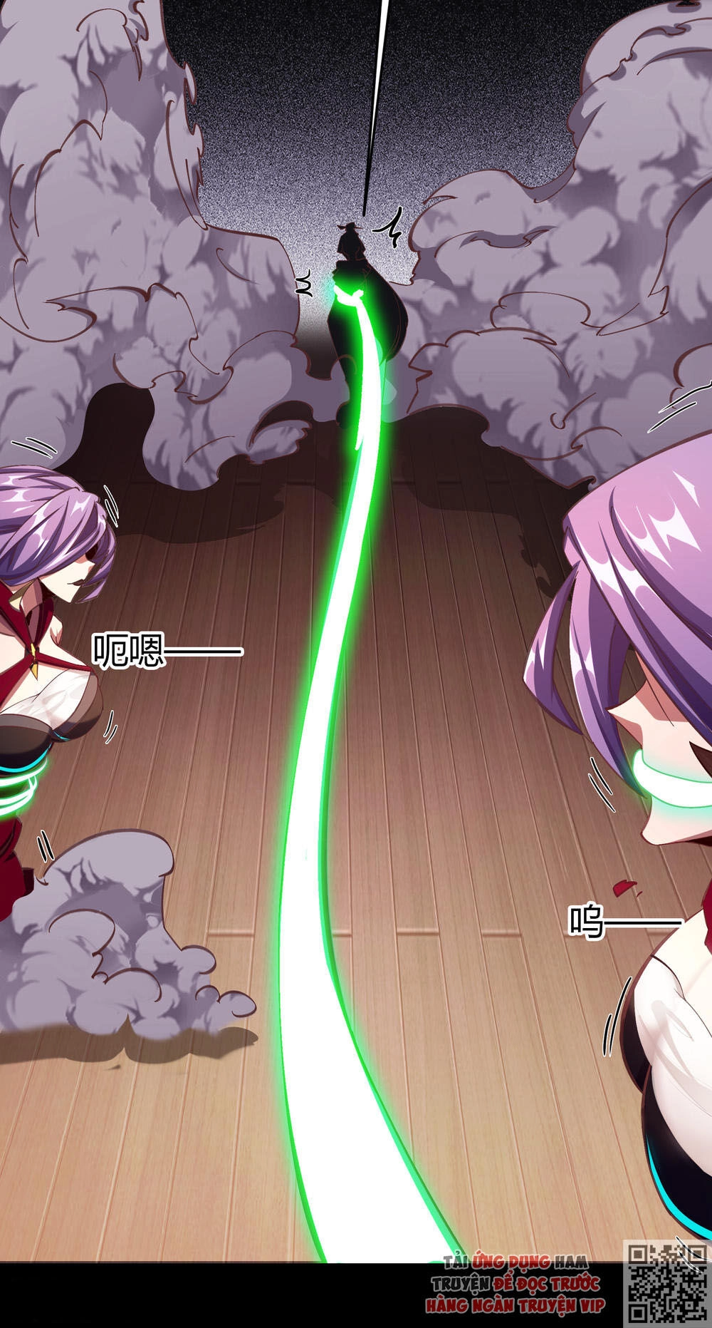 Thanh Đế Truyện Chapter 65 - 21