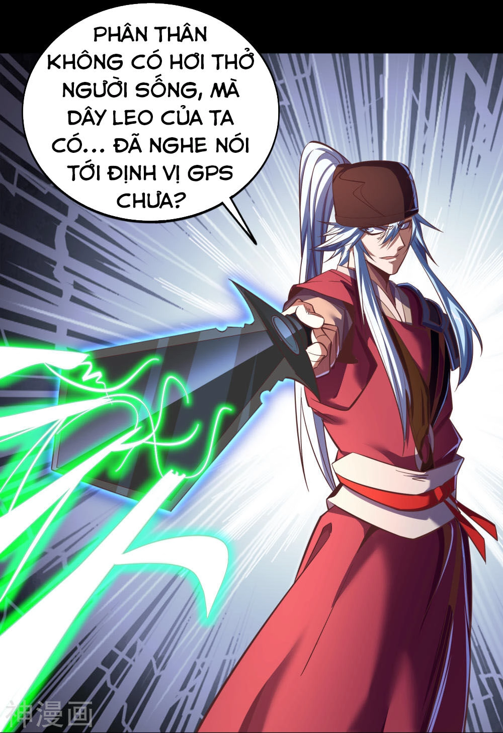 Thanh Đế Truyện Chapter 65 - 24