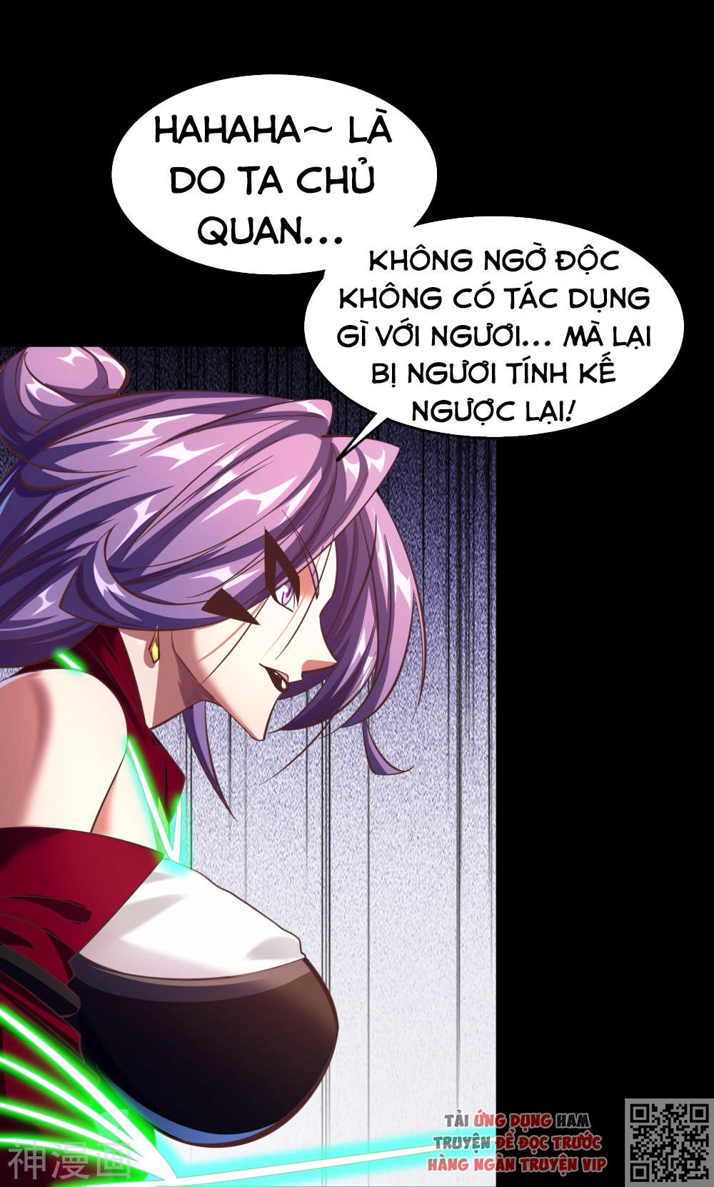 Thanh Đế Truyện Chapter 65 - 25