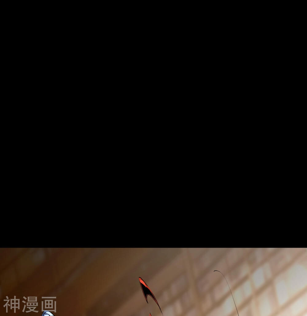 Thanh Đế Truyện Chapter 65 - 36