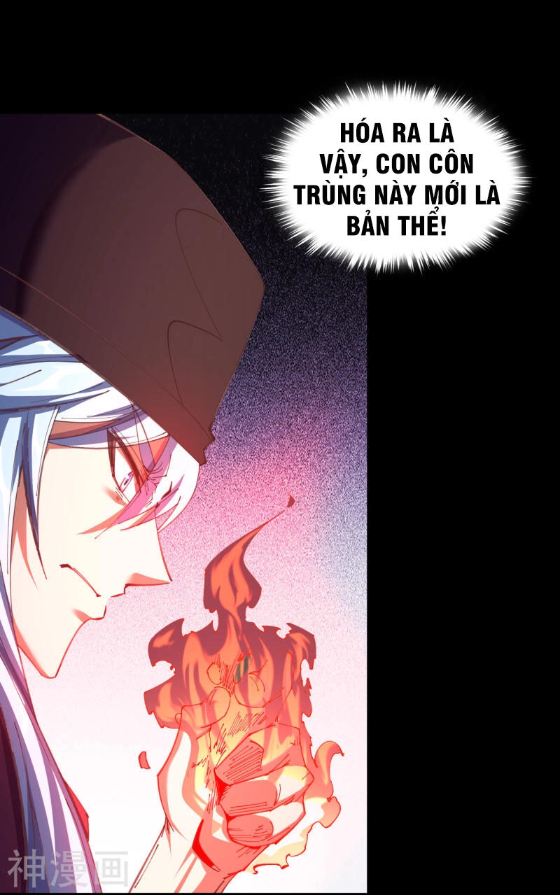 Thanh Đế Truyện Chapter 66 - 3