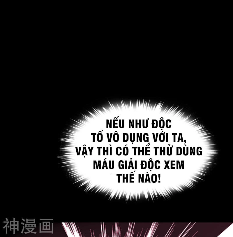 Thanh Đế Truyện Chapter 66 - 6