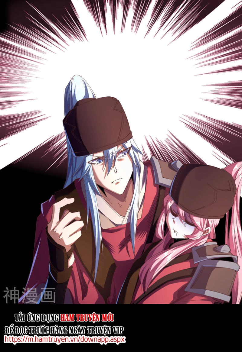 Thanh Đế Truyện Chapter 66 - 7